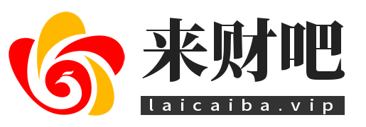 立赢集团