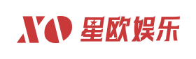 星欧娱乐